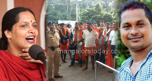 Vidya Dinker abuse case